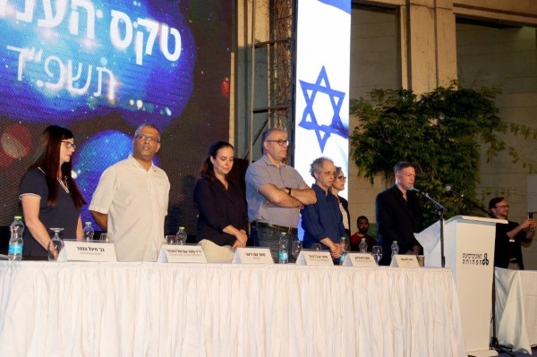 22 מתוך 468